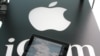 Apple проведе аудит позначення спірних територій через позначення окупованого Криму «російським»