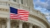17 квітня республіканці в Палаті представників Конгресу США оприлюднили нові законопроєкти з пакету військової допомоги