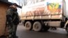 МЗС України надіслало Росії ноту протесту через черговий «гумконвой» на Донбасі