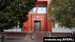 The police department in Smalyavichy in front of which the man set himself on fire.