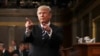 Дональд Трамп после выступления в конгрессе