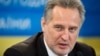 Фірташ: я опинився в епіцентрі протистояння США і Росії