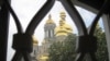 Києво-Печерська Лавра