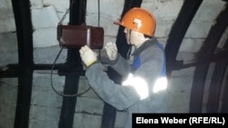 The fatal incident occurred in a mine in the central Qaraghandy Region. (file photo)