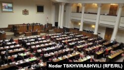 Грузин парламентиндеги кезектеги жыйын.