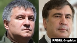 Арсэн Авакаў і Міхаіл Саакашвілі