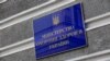 Україна отримає від США інноваційні ліки від COVID-19 – МОЗ