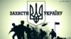 Плакат Юрія Неросліка