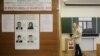 Першы дзень датэрміновага галасаваньня ў БНТУ. 13 лютага 2018 году