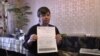 Ошибка чиновников заставляет платить чужие долги