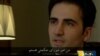 Iran Puts Alleged U.S. Spy On Trial