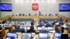 Russian lawmakers attend a session at the State Duma, the lower house of the Russian parliament. (file photo)