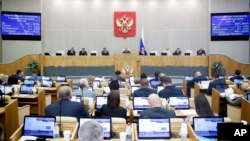 Russian lawmakers attend a session at the State Duma, the lower house of the Russian parliament. (file photo)