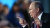 Владимир Путин. 20 декабрь 2012
